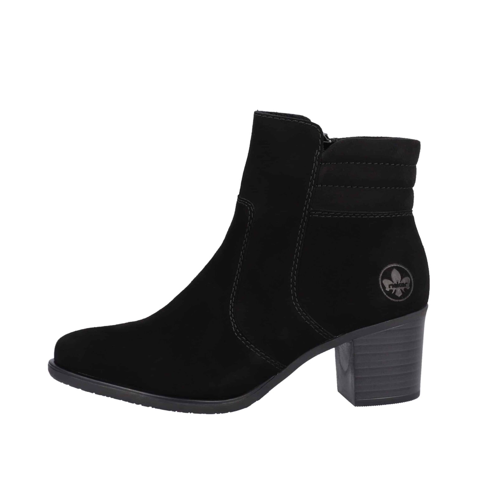Rieker® dame | Officiel DK webshop | Rieker-shop.dk
